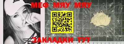 кокаин колумбия Иваново