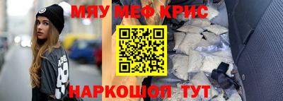 мдпв Ижевск