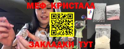 мдпв Ижевск
