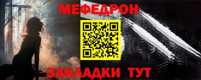 ECSTASY Ивантеевка