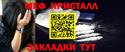 мдпв Ижевск