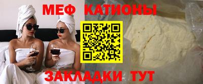 мдпв Ижевск