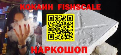 мдпв Ижевск
