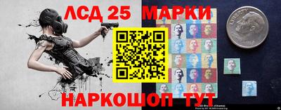 ECSTASY Ивантеевка