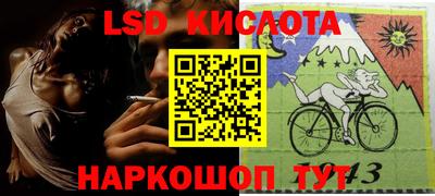 кокаин колумбия Иваново