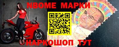 мдпв Ижевск