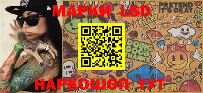 кокаин колумбия Иваново