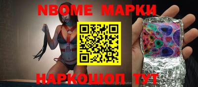 кокаин колумбия Иваново
