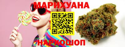 кокаин колумбия Иваново