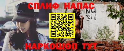 кокаин колумбия Иваново