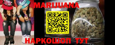 кокаин колумбия Иваново
