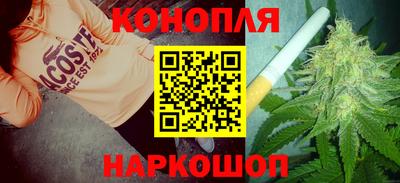 ECSTASY Ивантеевка