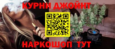 ECSTASY Ивантеевка