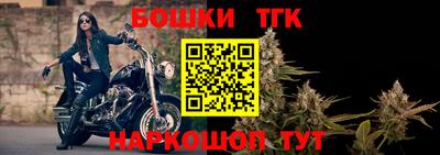кокаин колумбия Иваново