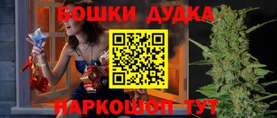 ECSTASY Ивантеевка