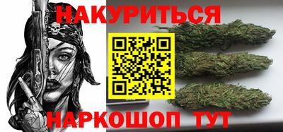 ECSTASY Ивантеевка