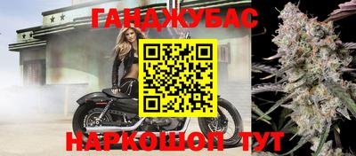 кокаин колумбия Иваново