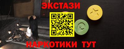 кокаин колумбия Иваново