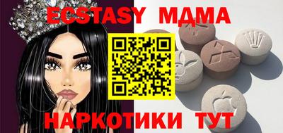 мдпв Ижевск