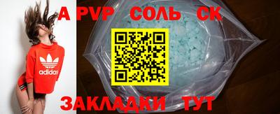 кокаин колумбия Иваново