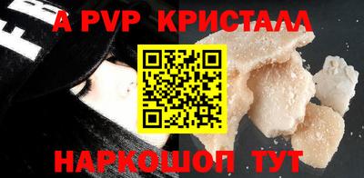 мдпв Ижевск