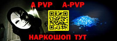 кокаин колумбия Иваново