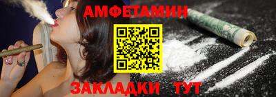мдпв Ижевск