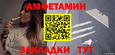 ECSTASY Ивантеевка