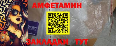 кокаин колумбия Иваново