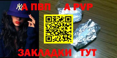 мдпв Ижевск