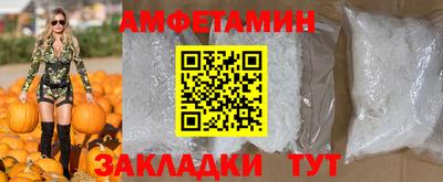 ECSTASY Ивантеевка