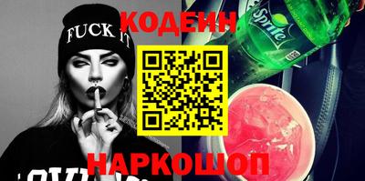 ECSTASY Ивантеевка