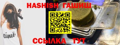 кокаин колумбия Иваново