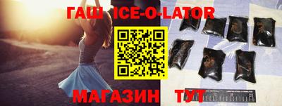кокаин колумбия Иваново