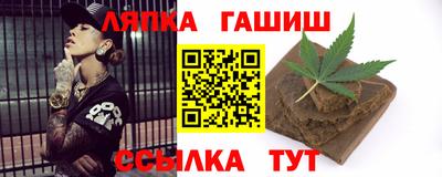 ECSTASY Ивантеевка