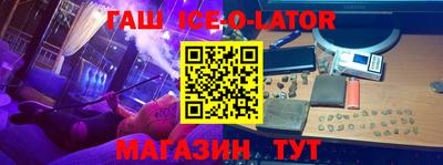 ECSTASY Ивантеевка