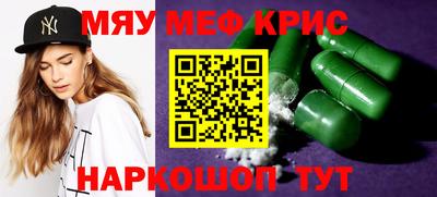 мдпв Ижевск