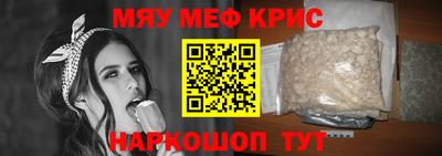 мдпв Ижевск