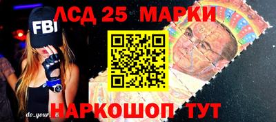 ECSTASY Ивантеевка