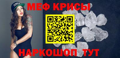 кокаин колумбия Иваново